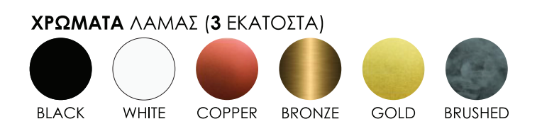 color